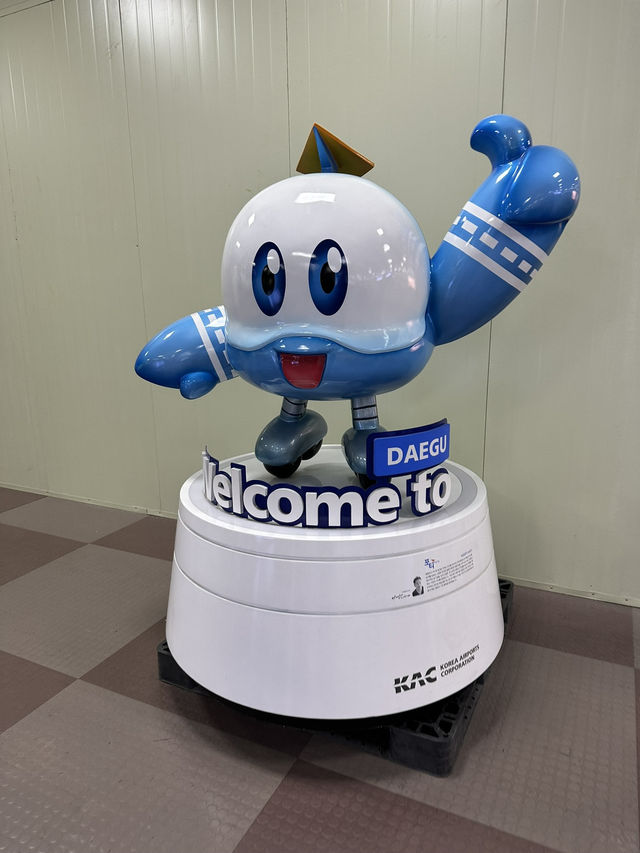 Here’s your cheat sheet for 3 epic days in Daegu Korea