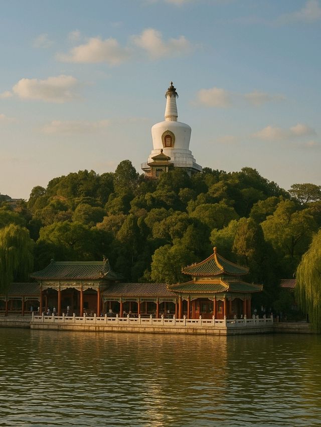 Explore the Heart of Beijing: Heritage, Parks & Insta-worthy Sights 🏯🌳✨