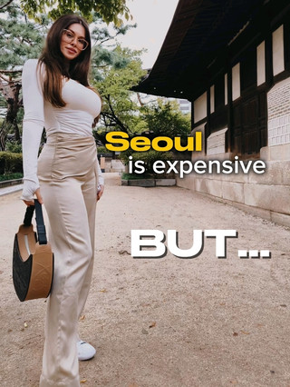 Think Seoul is expensive? Think again! 🇰🇷✨ £0