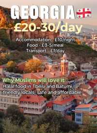 The CHEAPEST Muslim‑friendly countries in Europe - ranked by average daily cost. 