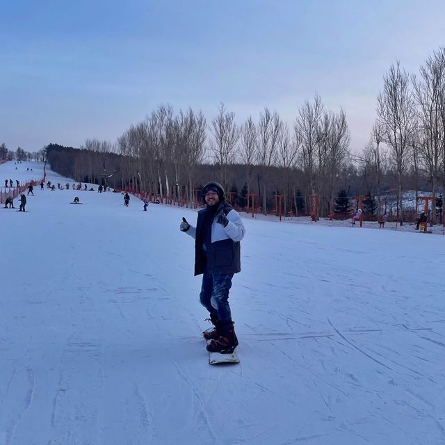 The Ice City 🧊