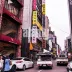 JetsetDiaries