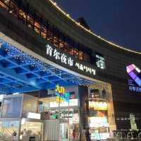 韓国街