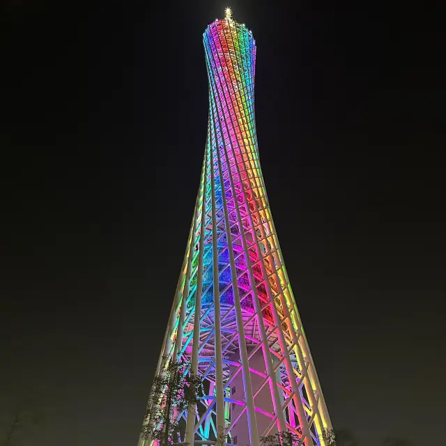 !!! GO TO CANTON TOWER NOW !!!