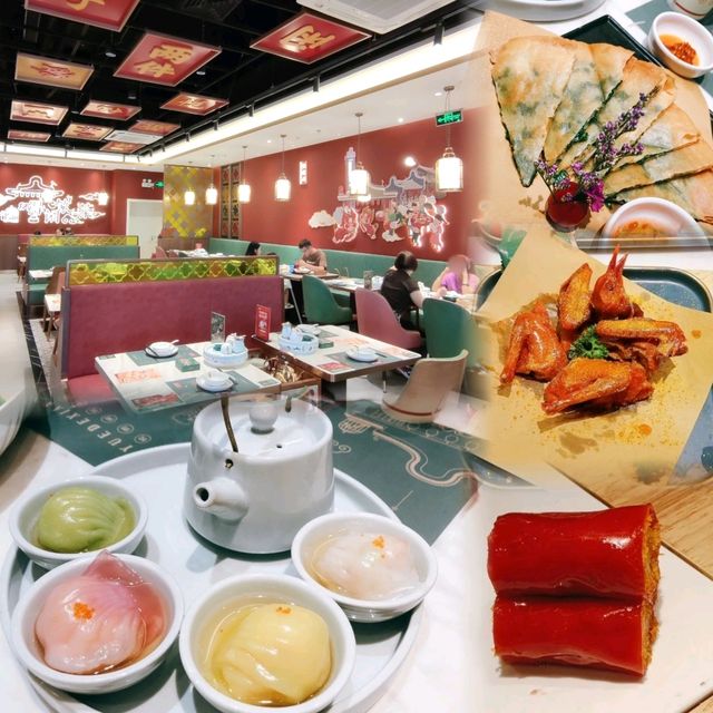 ✨深圳光明區老廣式西關茶樓！@悅得閑✨
