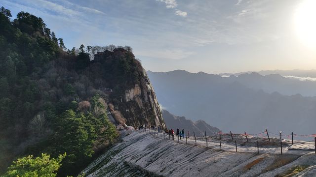 華山