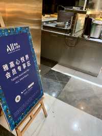 老而彌堅,服務在線!鄭州索菲特國際酒店套房體驗