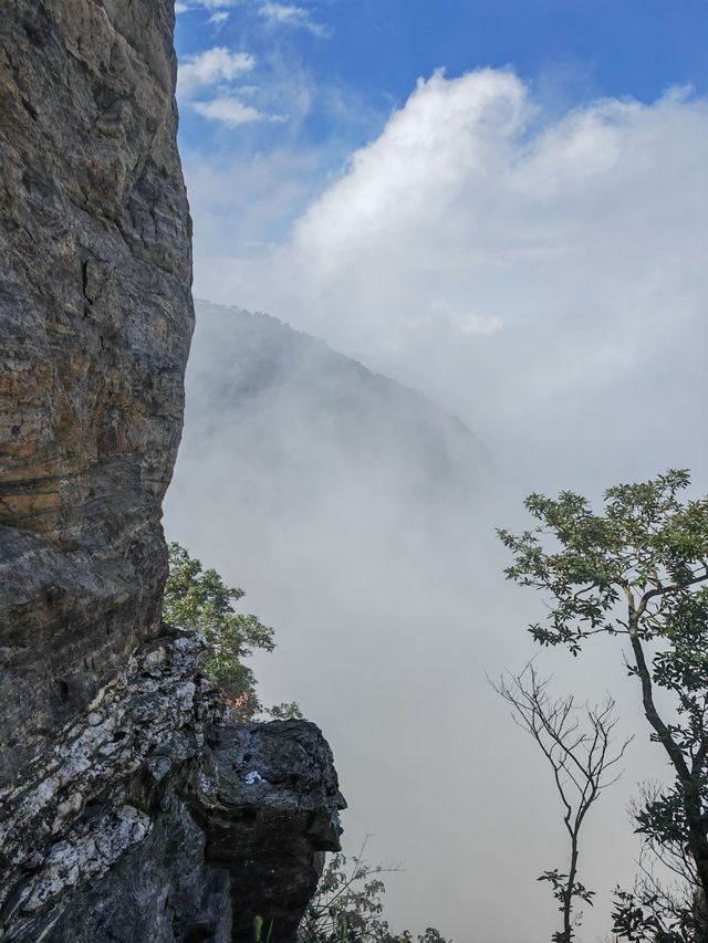 庐山錦繡谷