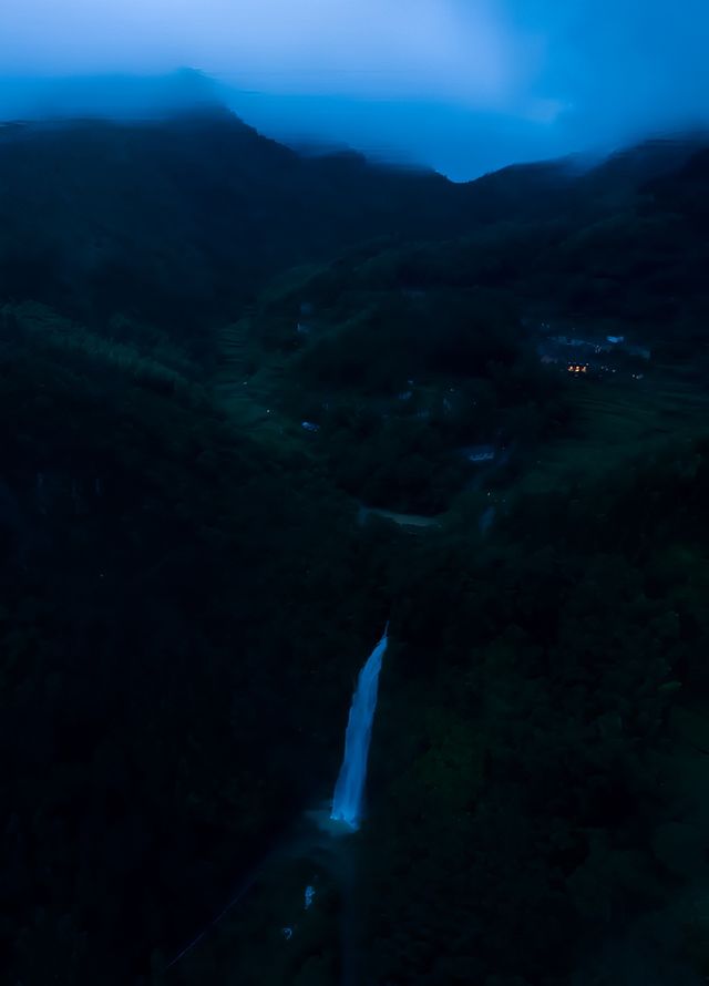 松陽縣平田村