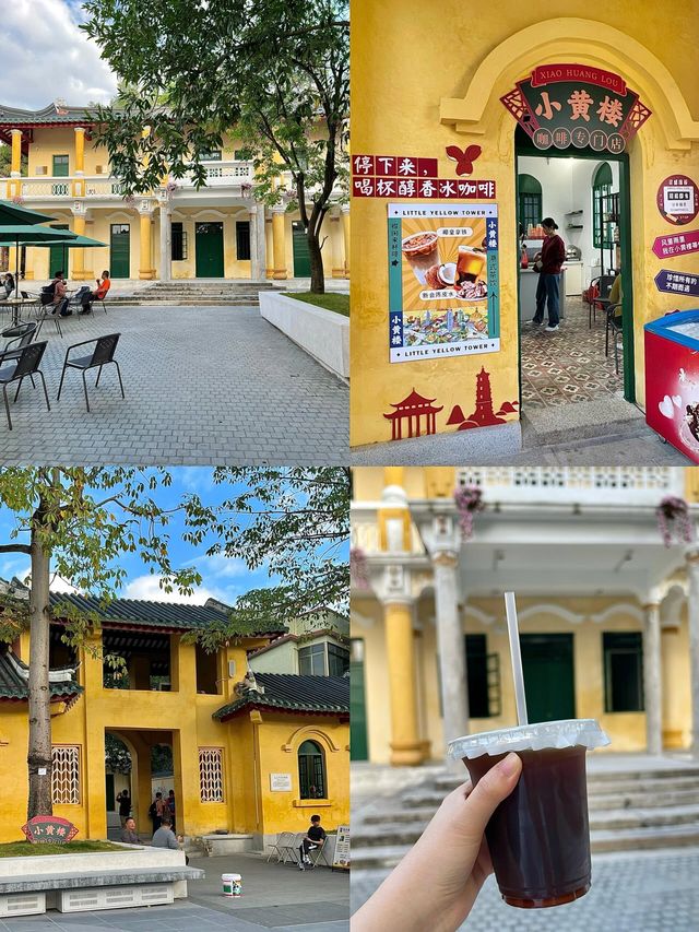 江門旅行美食攻略大全