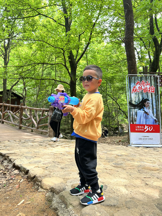 這裡被《國家地理》評為全球最佳旅行地，一定要再來一次！