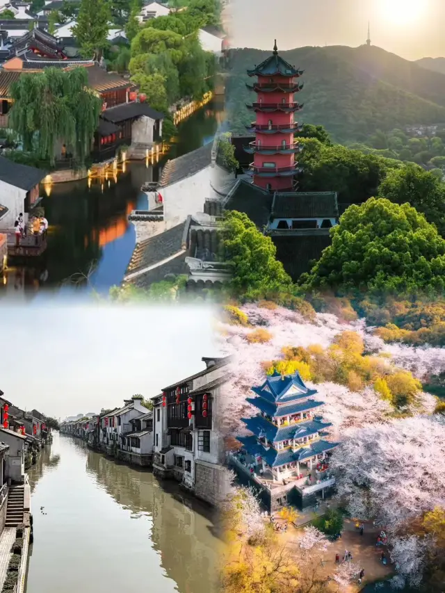 Wuxi Travel Guide