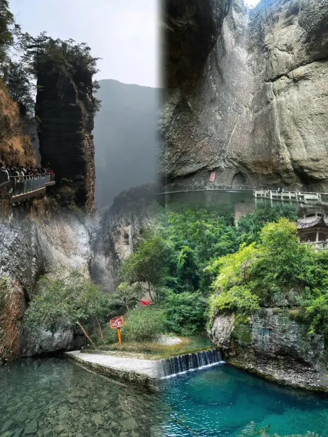 원저우 연단산|연서하객도 즐겨 찾는 수려한 풍경