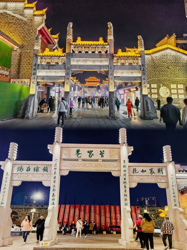 襄陽古城，夜景很美