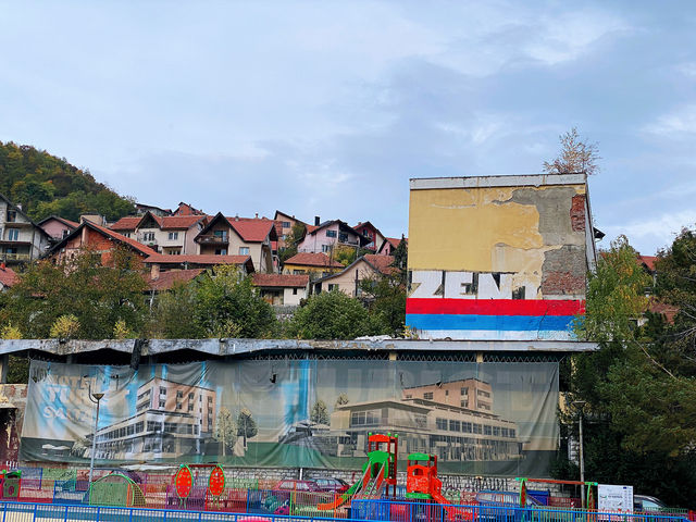 塞爾維亞山城——烏日策