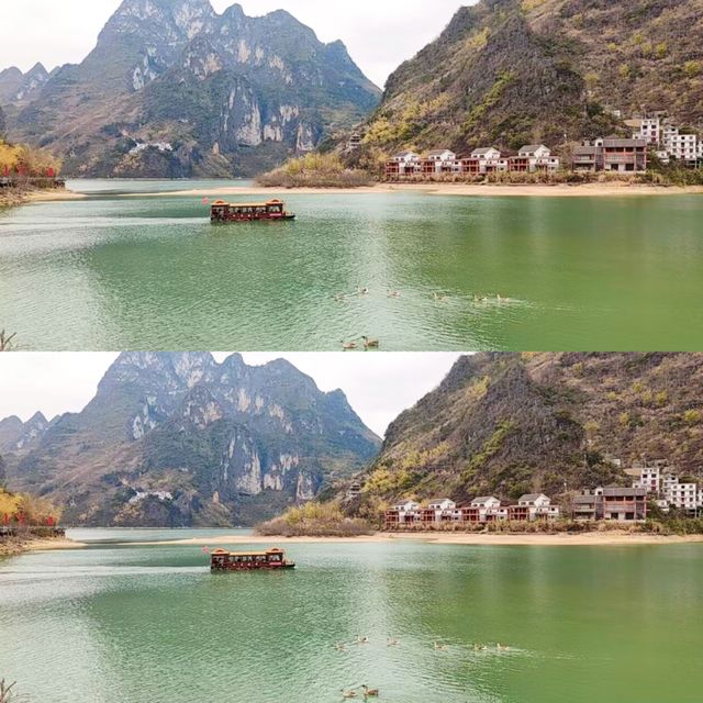 百色浩坤湖