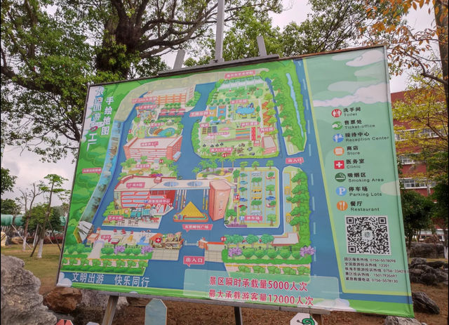 珠海大畫西遊夢工廠：藝術展覽與遊樂設施的絕佳去處！
