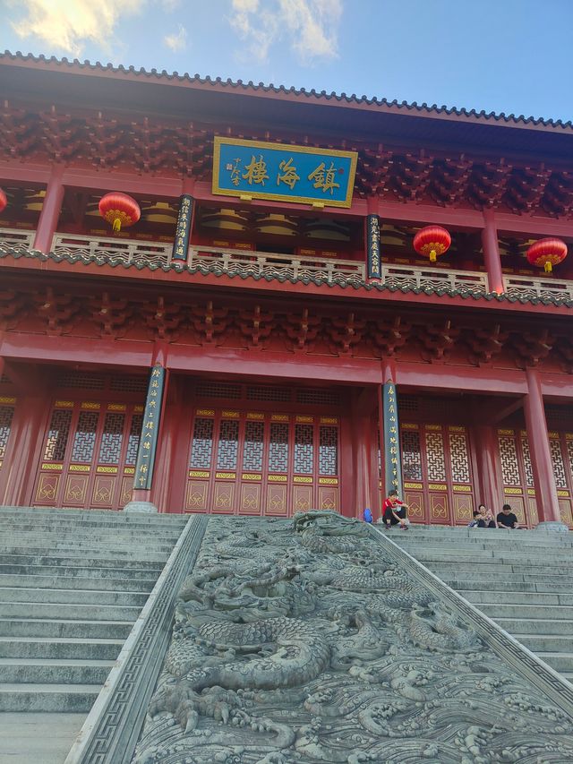 福州鎮海樓 一樓見千年