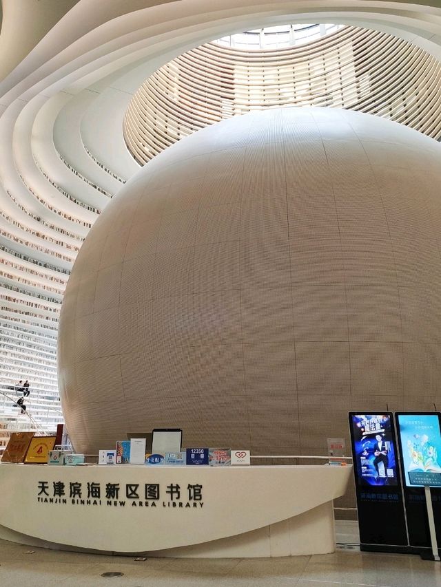 Instagrammable Library in Tianjin