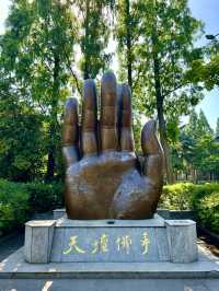 1865：李鴻章在南京傾力打造出的大殺器