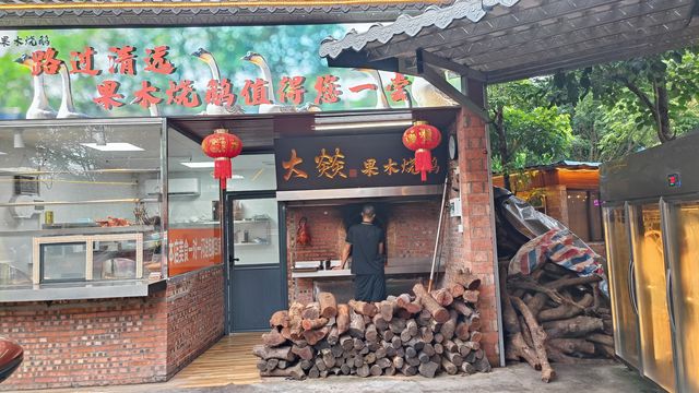 清遠飛來峽的水上公路
