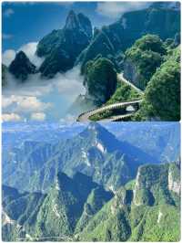 天門山，哇塞！去了才知道！
