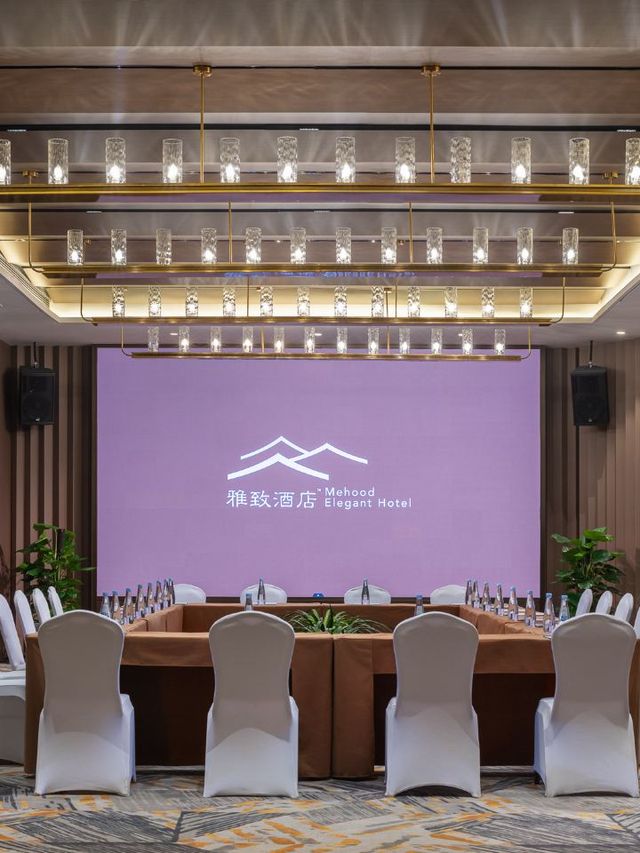 🌟 Changsha's Chic Comfort: Yazhi Hotel Highlights 🌟