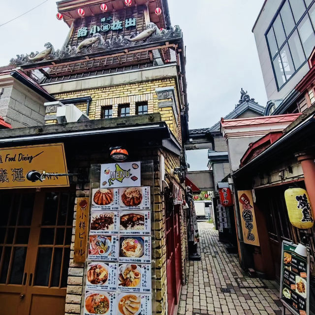 種草日本小樽美食街—出拔小路