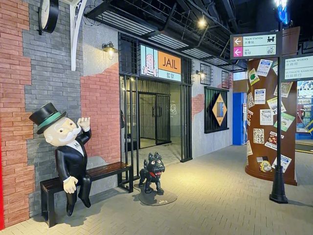 香港｜大富翁夢想世界讓夢想照進現實 勾起你的童年回憶