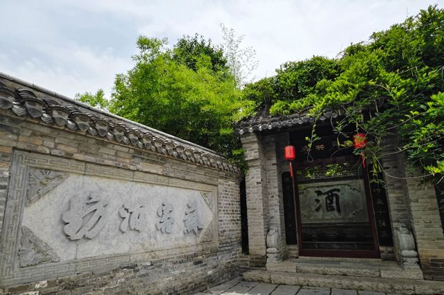 窯灣古鎮