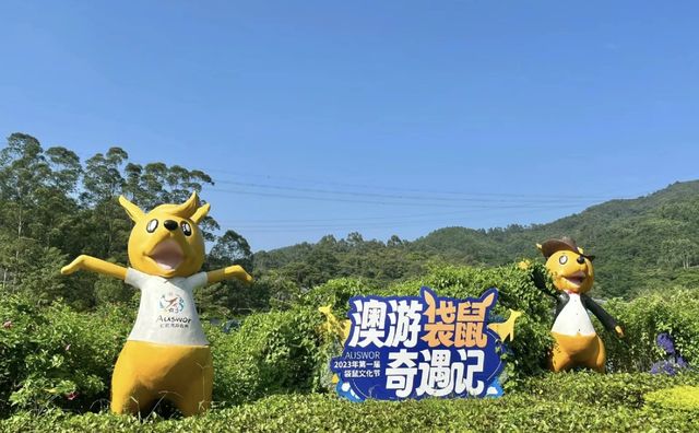 超適合孩子的暑假聖地，增城一天遊