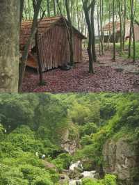 神麗峽景區