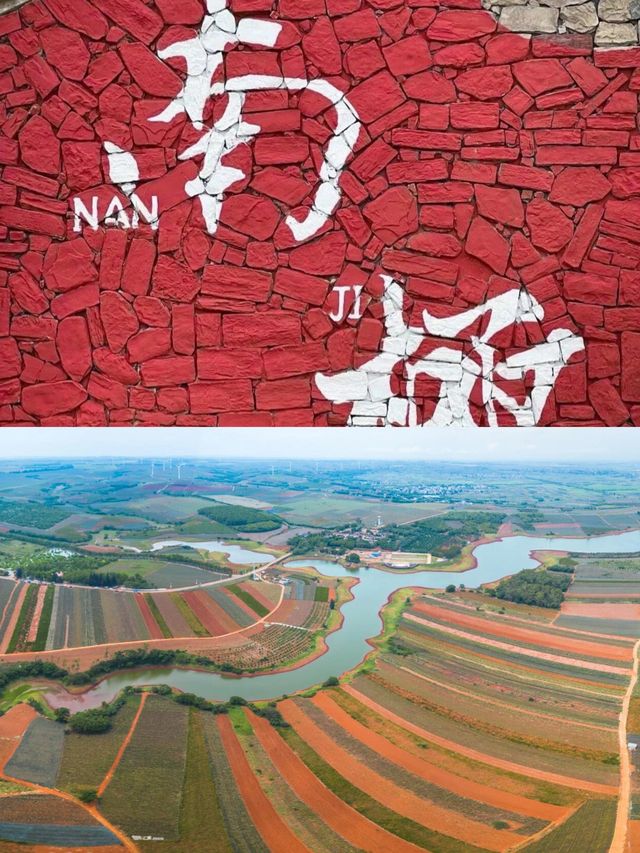 一起看湛江世界级风景 南极村,全红婵的家乡! 一起看湛江世界级风景 南极村,全红婵的家乡!