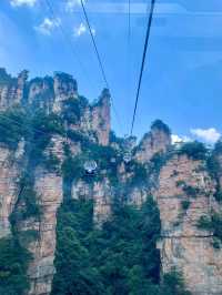 Avatar Mountain