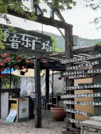 日照這家民宿甚至有遊覽地圖