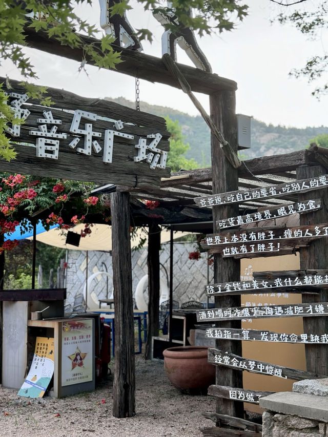 日照這家民宿甚至有遊覽地圖