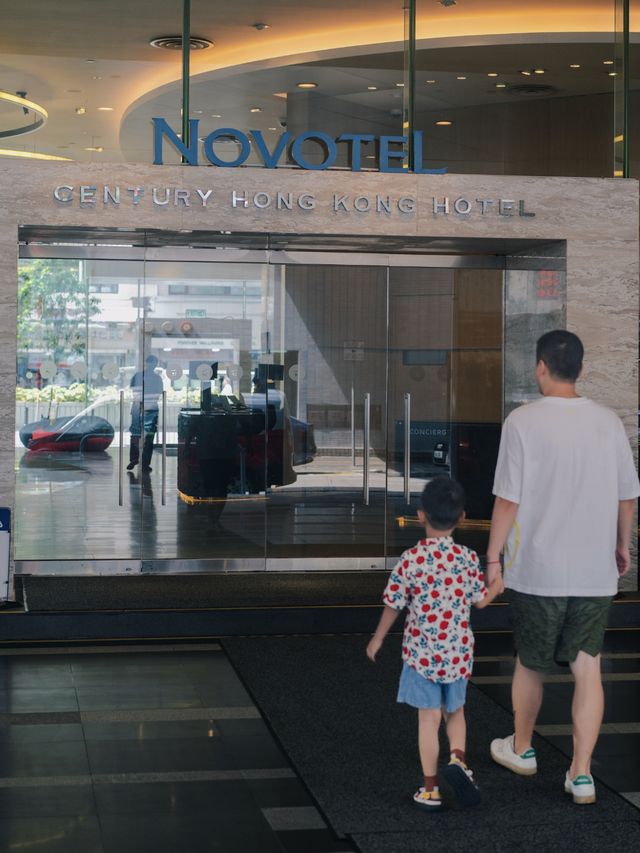 香港citywalk|港島還是蠻適合遛娃的