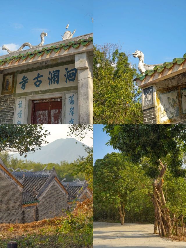 廣東周邊遊｜真不是在夏威夷！是廣東陽春！