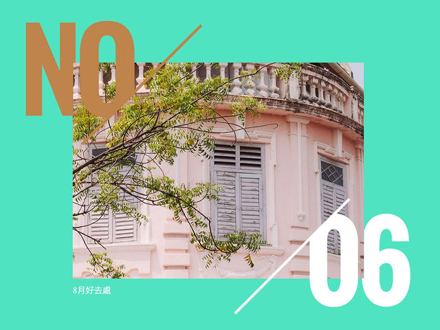 🇲🇾檳城「小印度」