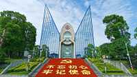 宜賓五糧液深度遊：品嚐美酒，領略文化魅力。