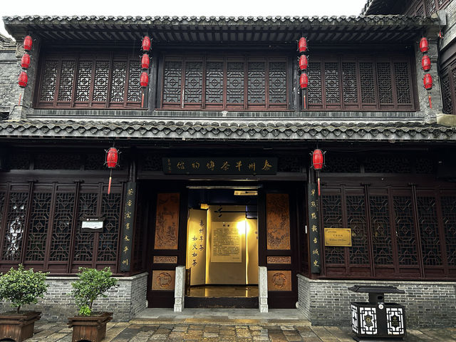 城市漫筆—窺見泰州。