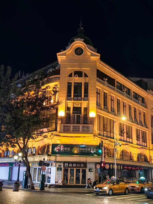 哈爾濱—延吉—長白山—圖們 7日遊。