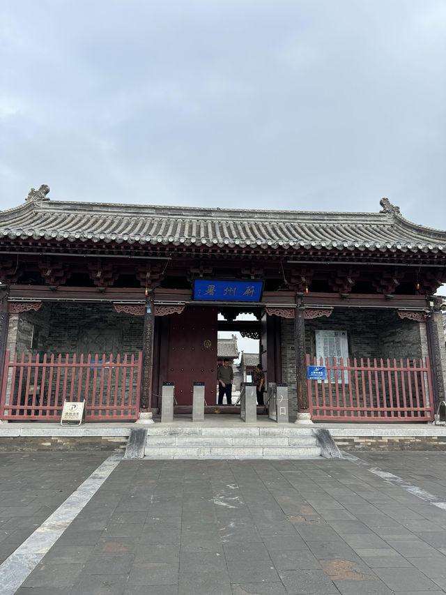 蔚縣|希望你認識它不僅僅是因為類似阿勒泰古稱蔚州。