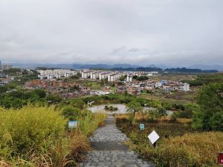 Check in at Heshan National Mine Park, Guangxi.
