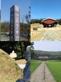 韓國利川。