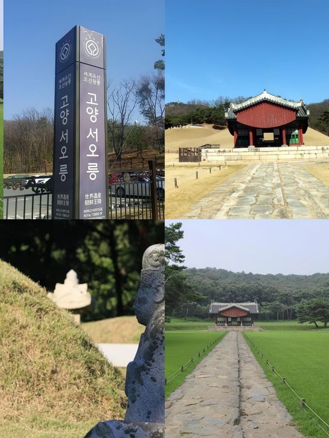 韓國利川。