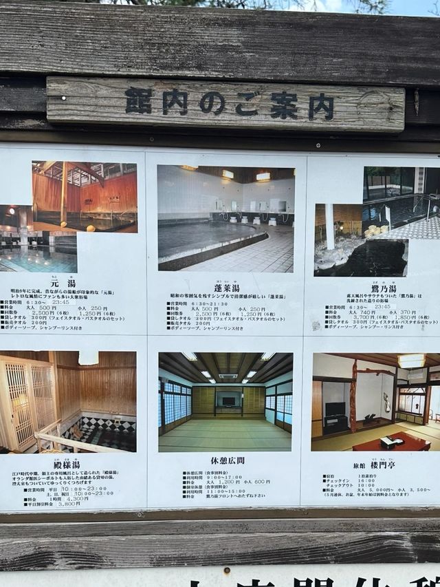 日本遛娃日記 | 佐賀就該這樣玩武雄篇。