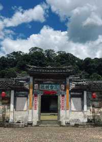 最美村落龍岩培田古村。
