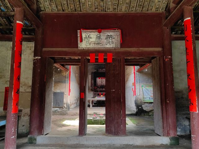 廣西武宣霞山村鐘、黃祖祠。