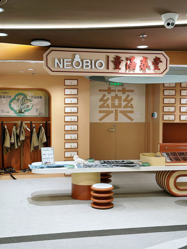 魔都遛娃|上海豫園5000平國風親子樂園。